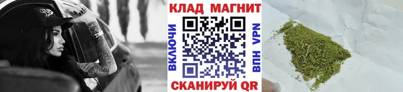 Купить наркотики цена Богучар Гашиш  Каннабис  Кетамин  Меф  Бутират 