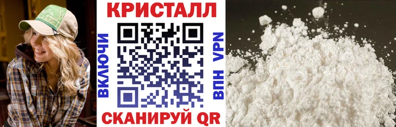 купить   Богучар  Амфетамин VHQ 