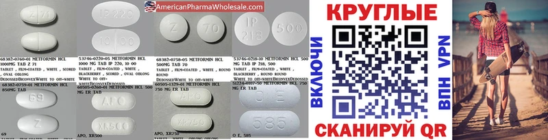 продажа наркотиков  Богучар  ЭКСТАЗИ mix 