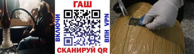 ГАШИШ Cannabis Богучар