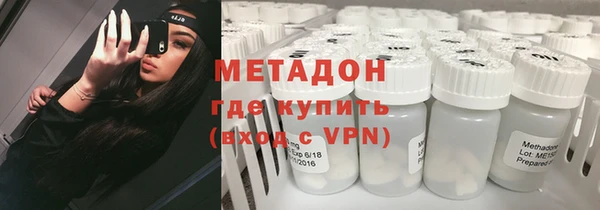 скорость Алексеевка
