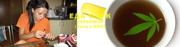 скорость Алексеевка