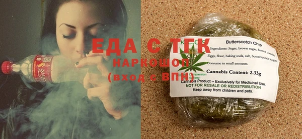 круглые Алзамай
