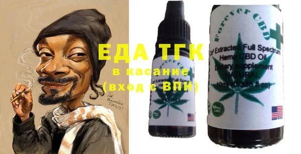 скорость Алексеевка